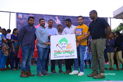 idi-naa-love-story-promotions-at-ists-collage